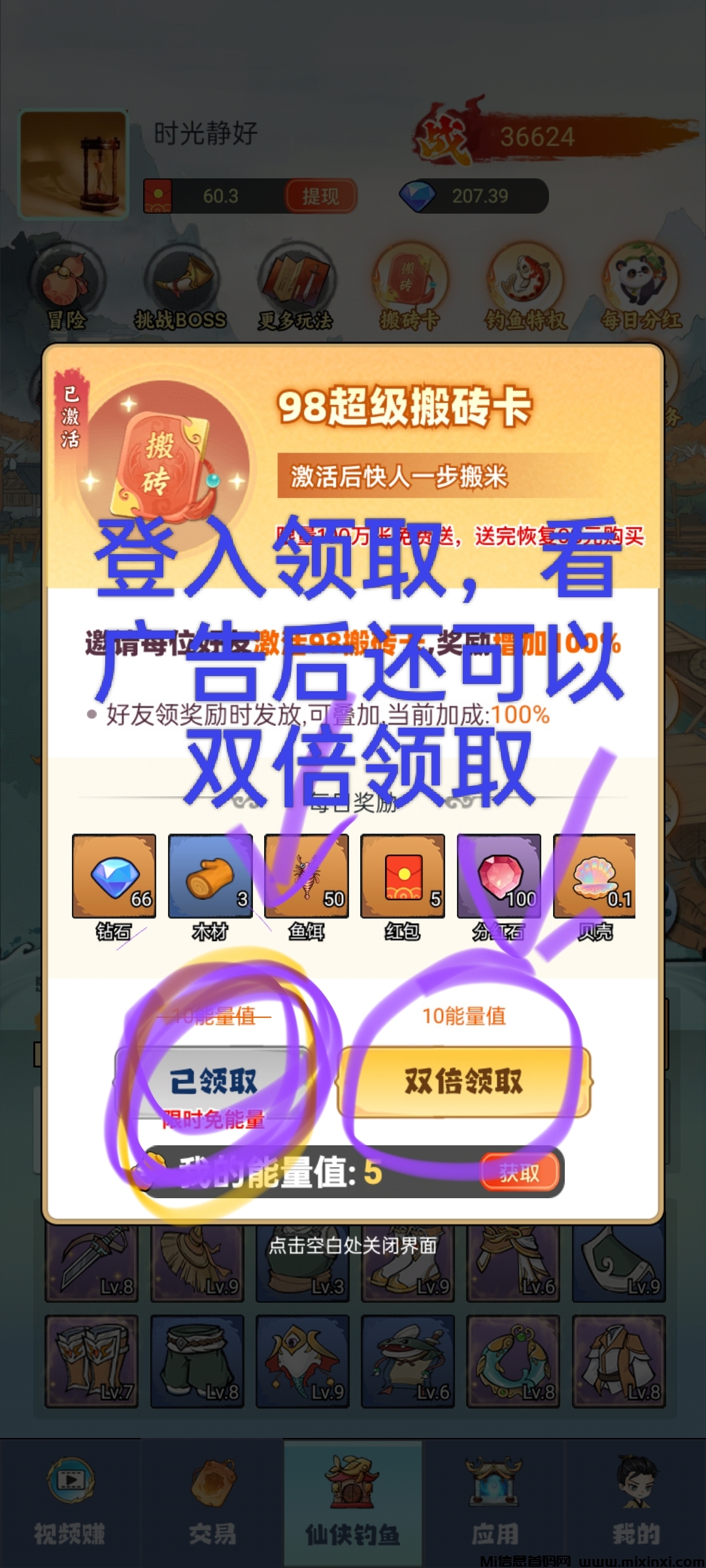 20251017005043401-IMG_20251017_001228