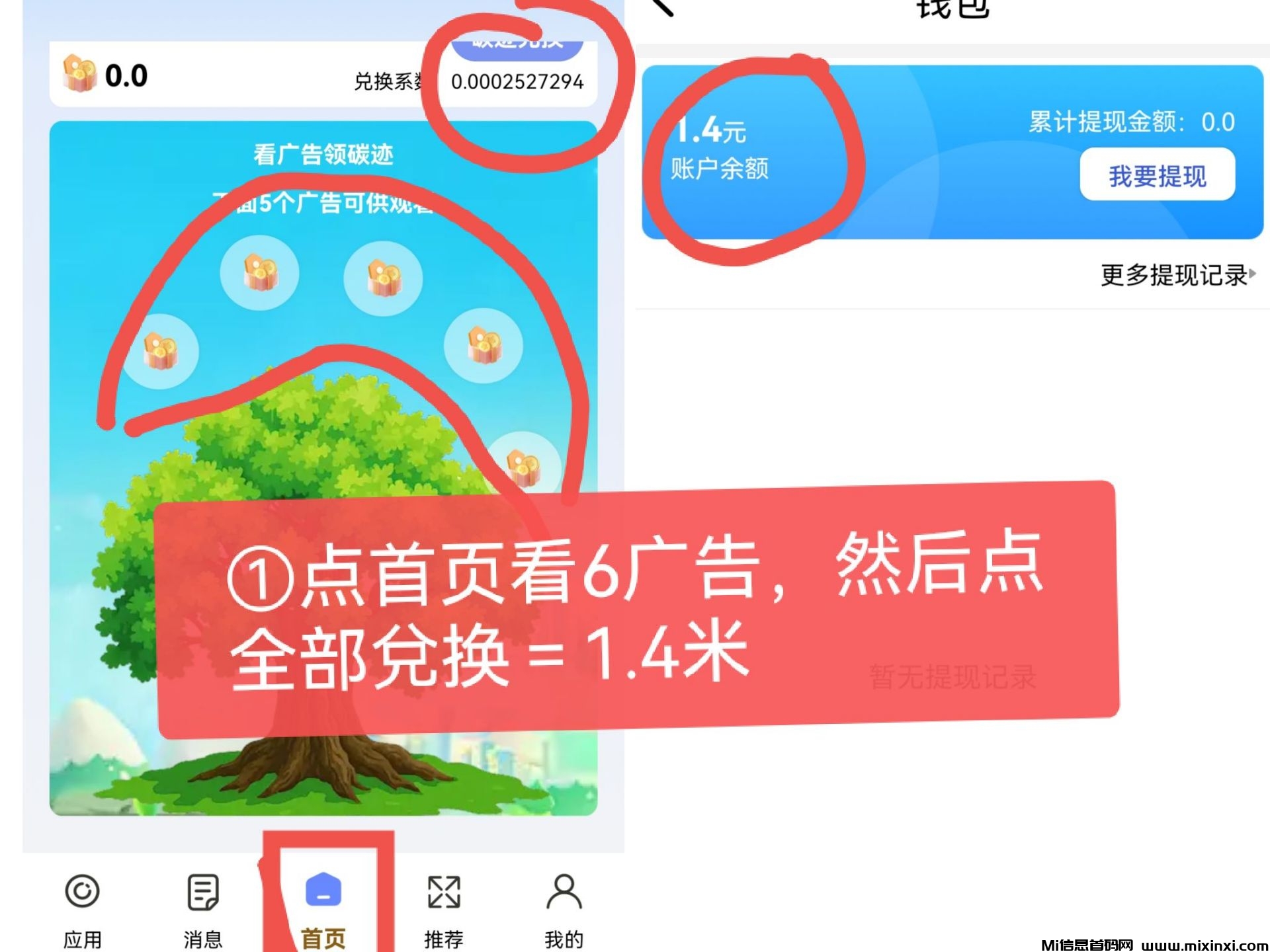 20251017024843657-Image_1760586202499