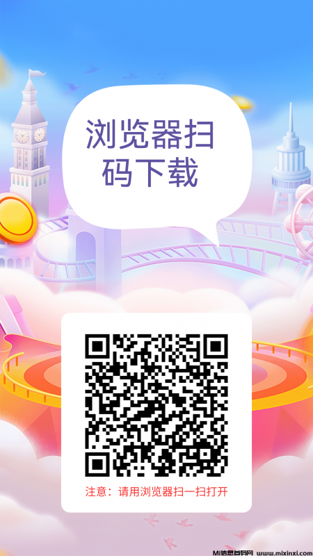 赏帮赚，任务简单，长期稳定-首码项目网