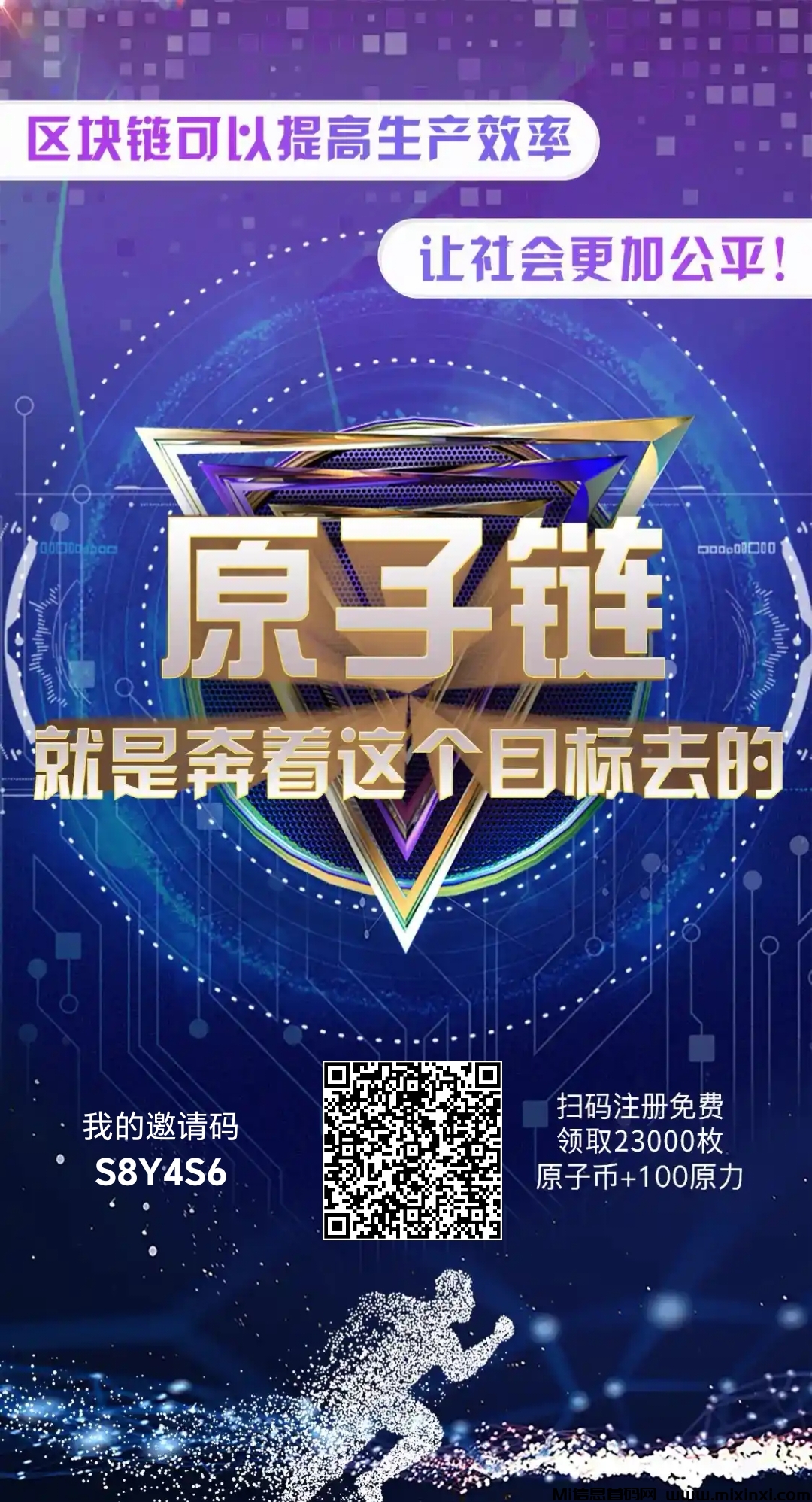 20251018170358382-poster_1760777308881