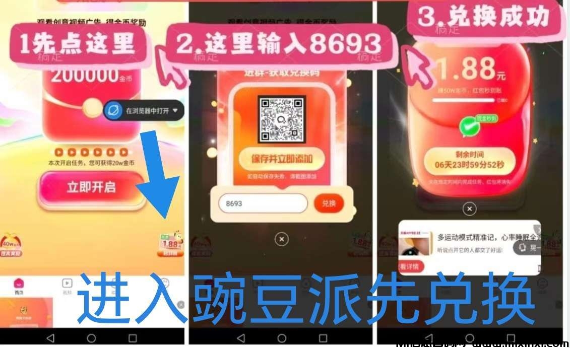 20251020111552995-20251018191909944-1760598056909