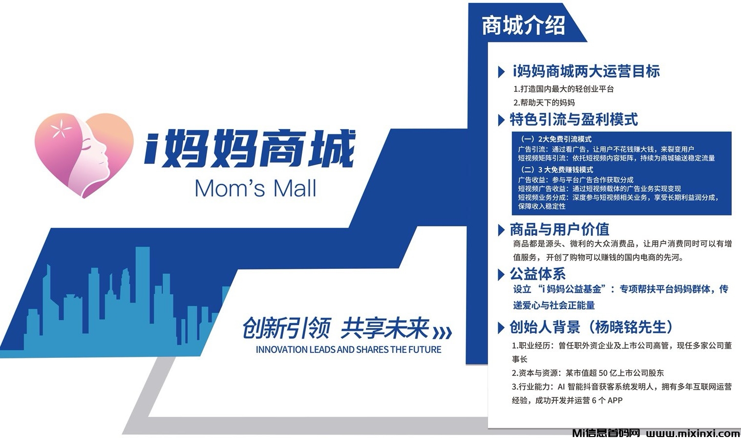 20251020123544591-238271C52F22E0132D32758E7C1D38C9