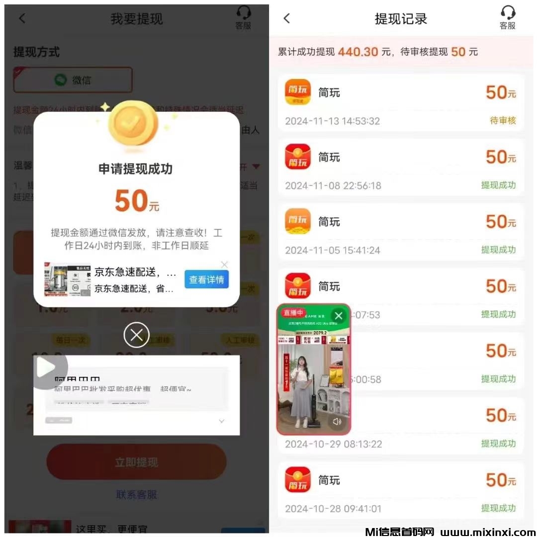 20251021233517795-微信图片_20250901023708_78_2