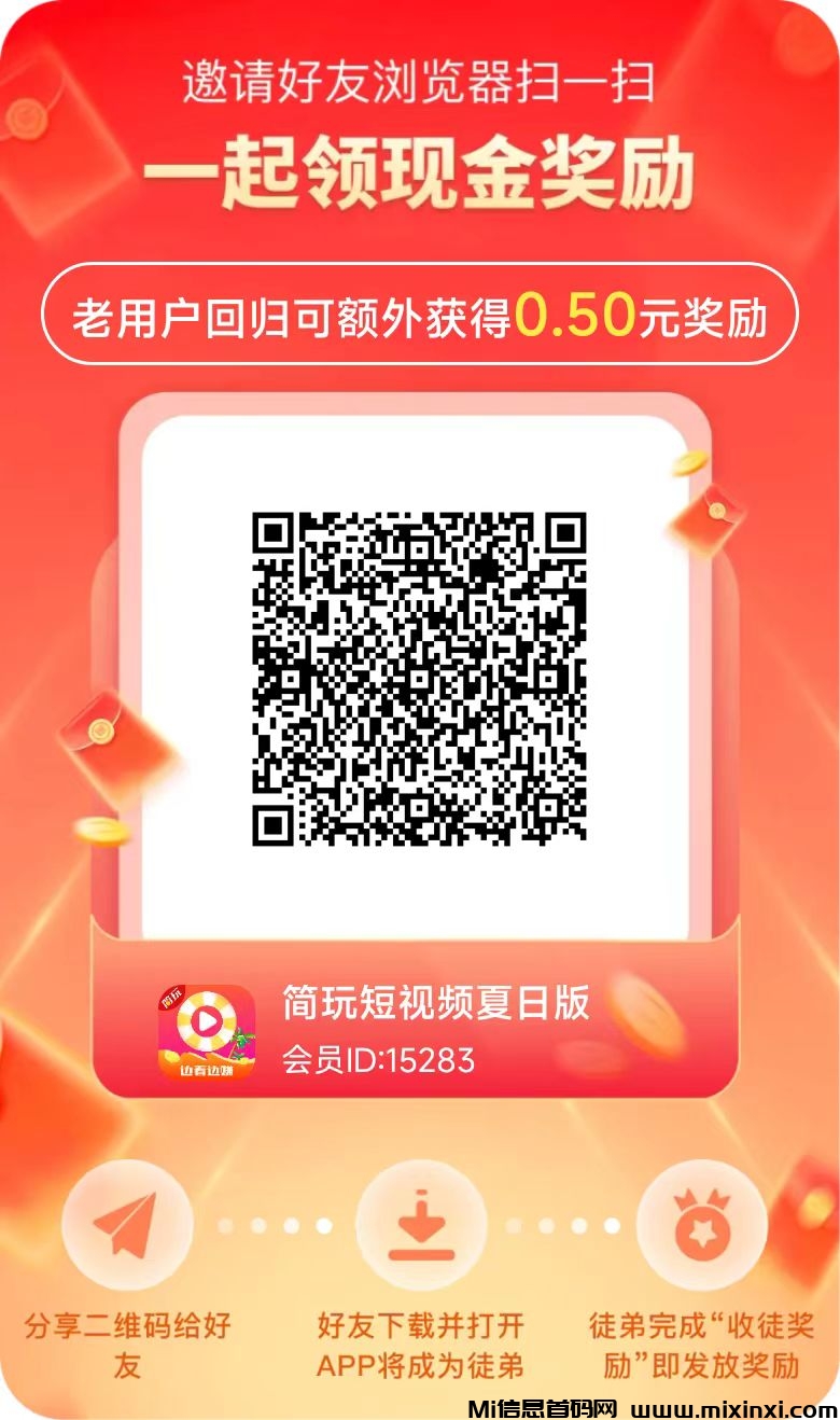 20251021233520741-微信图片_20250901023706_76_2