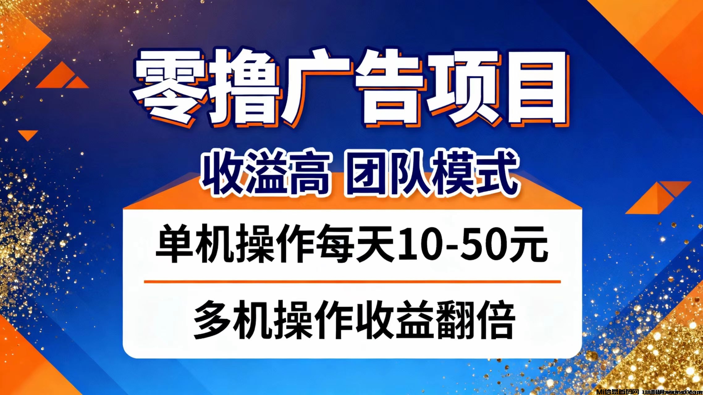 20251022195655365-mmexport1761132890238