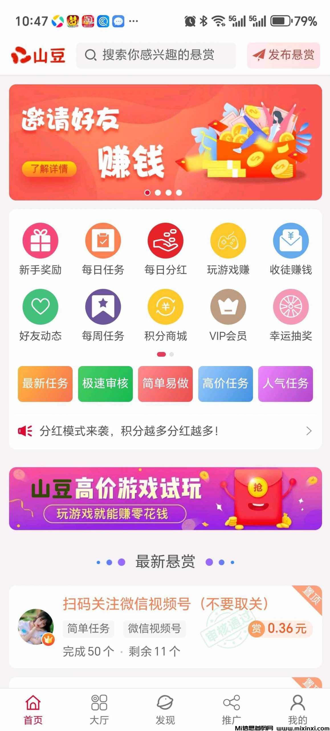 20251023075658800-1760853366214