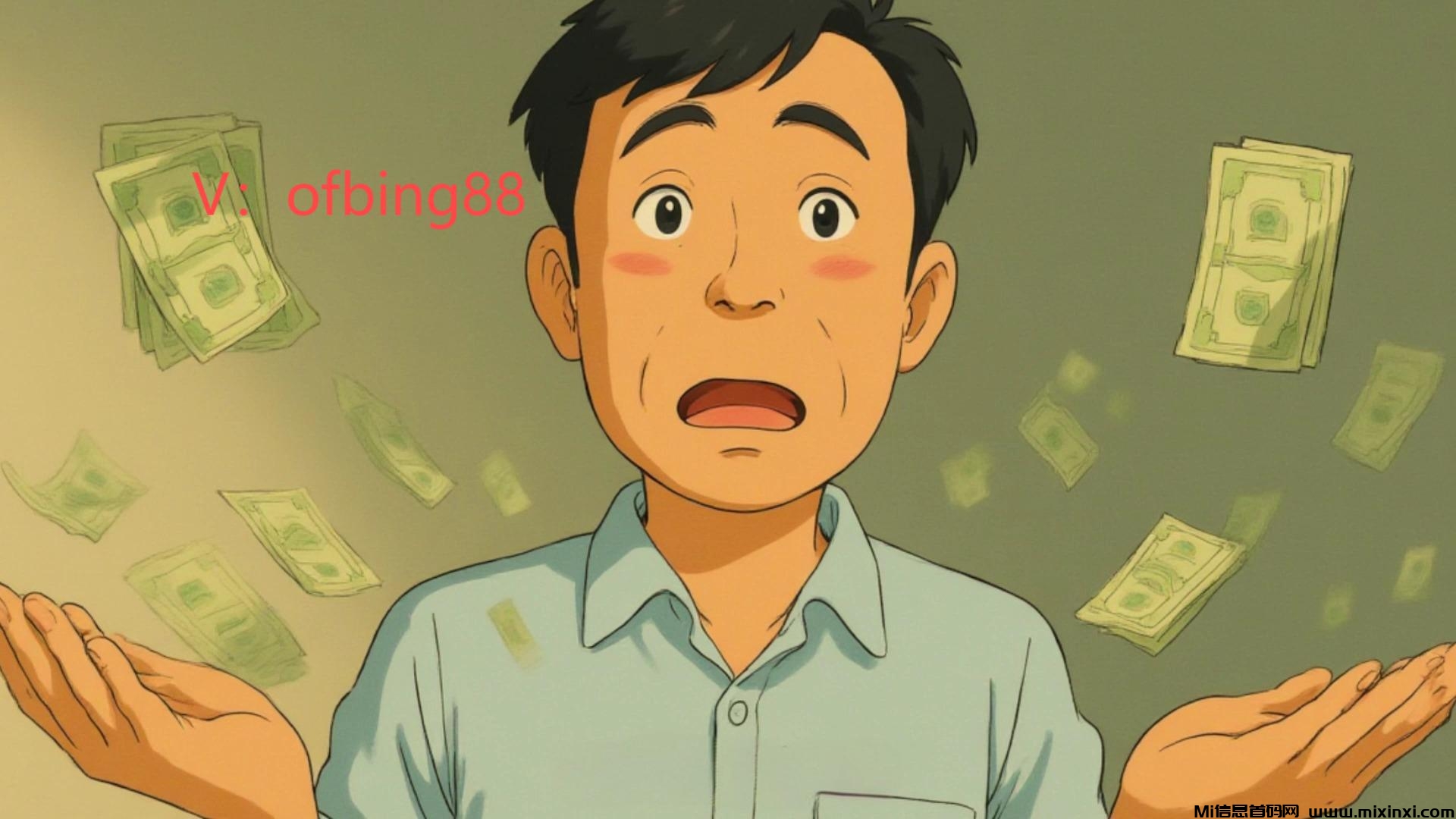博森科技CCR智能炒币机器人：为何你一买币就跌，一卖就涨-首码项目网