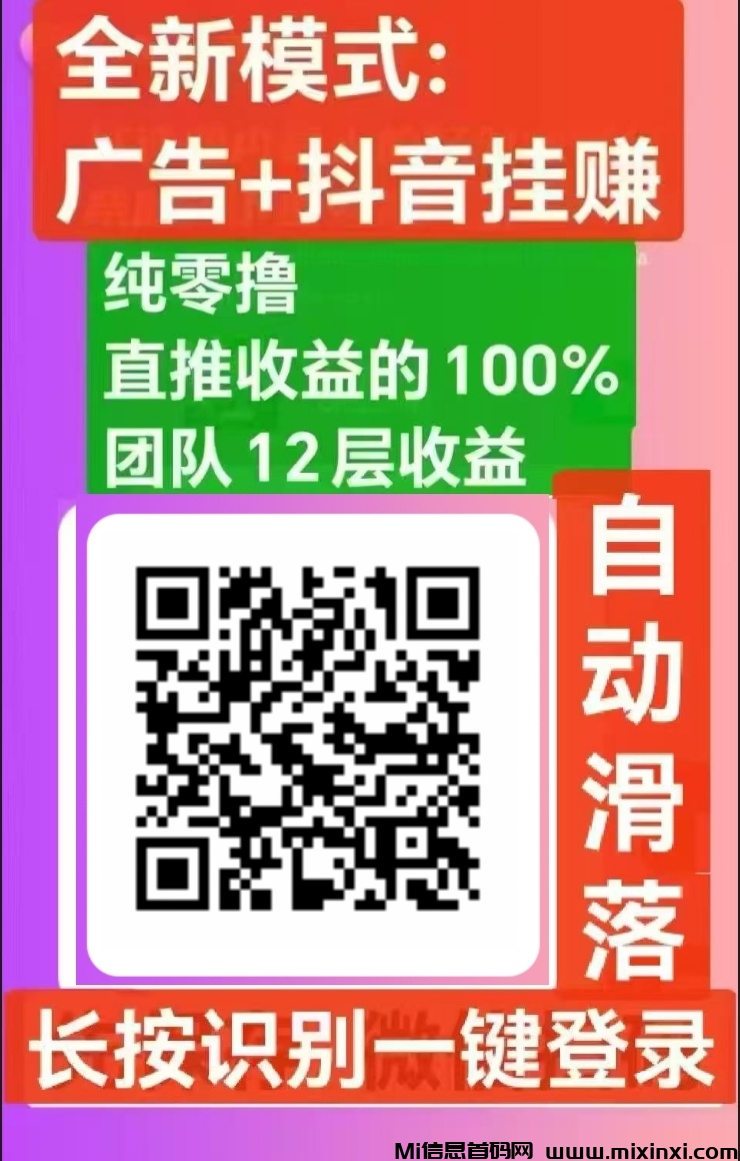 20251023144240196-Screenshot_20251023_141354