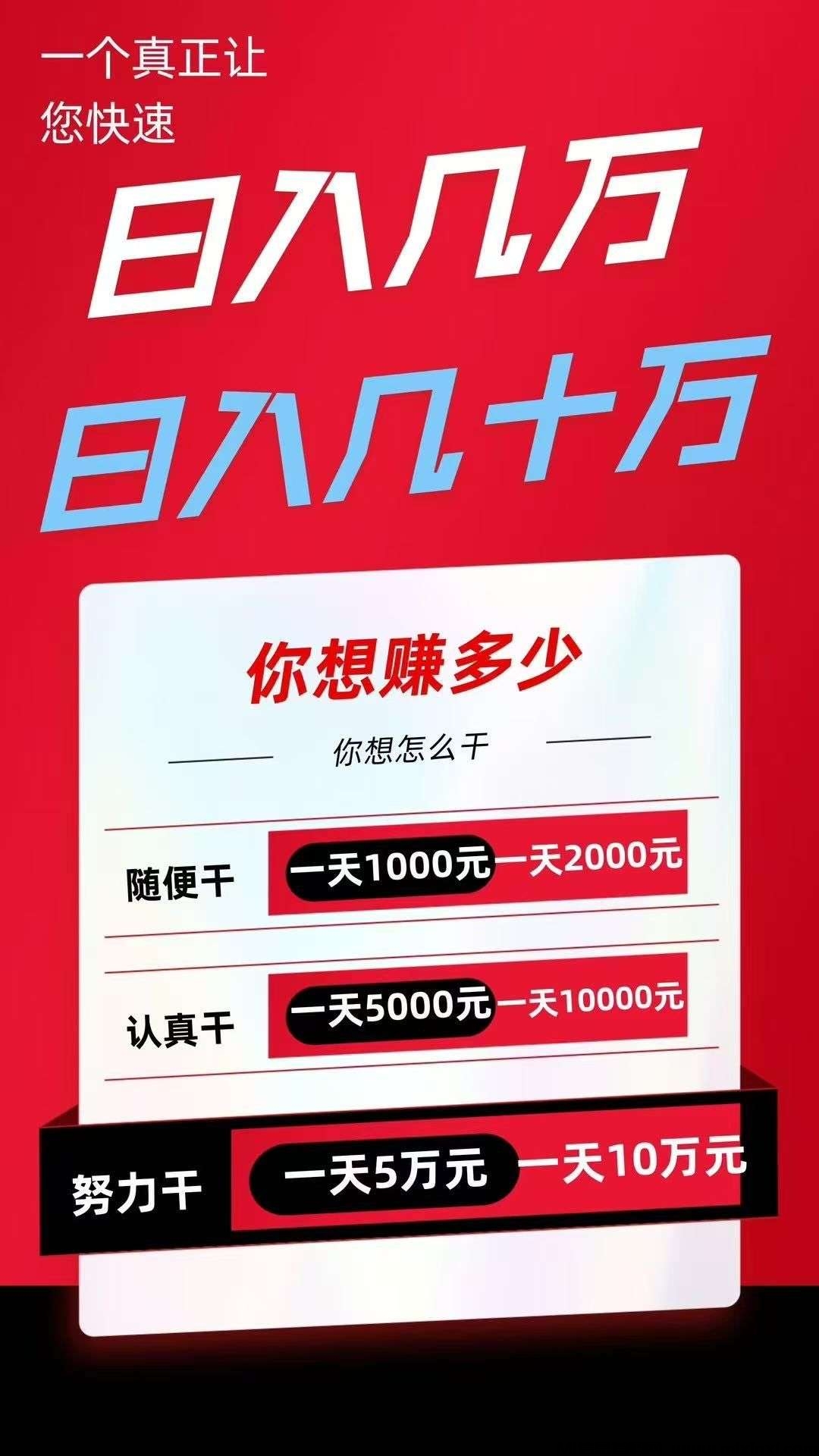 20251023144240706-1761192994919