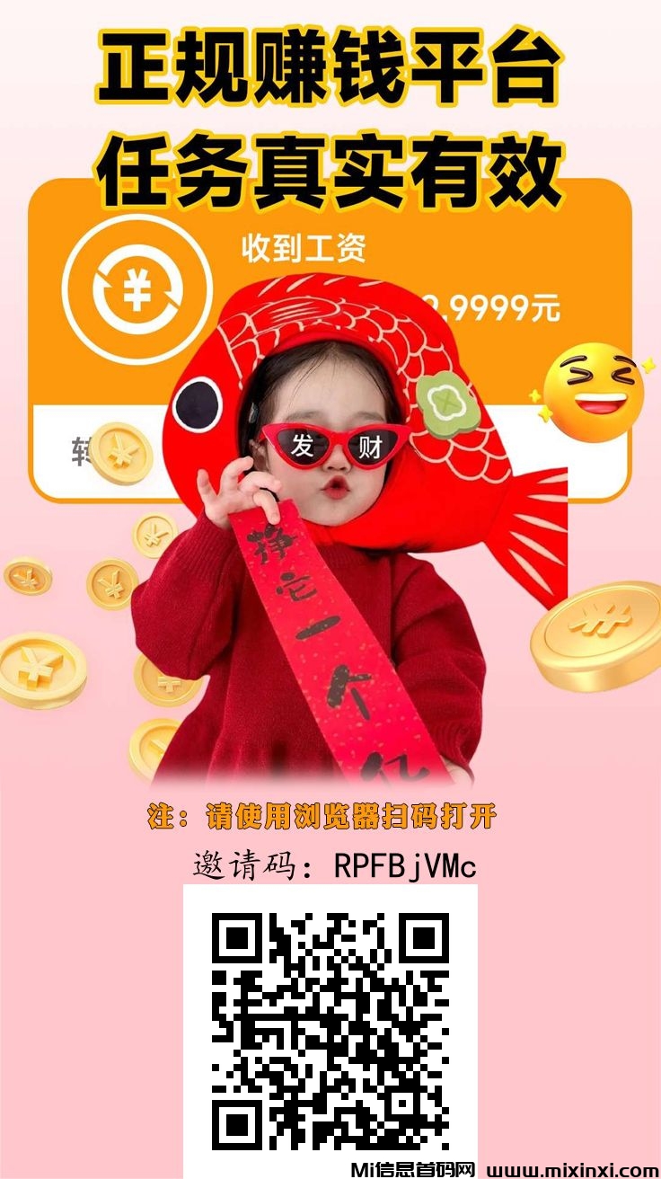20251024150854355-5037aabcf5bb87b52e26d817c845f0d4