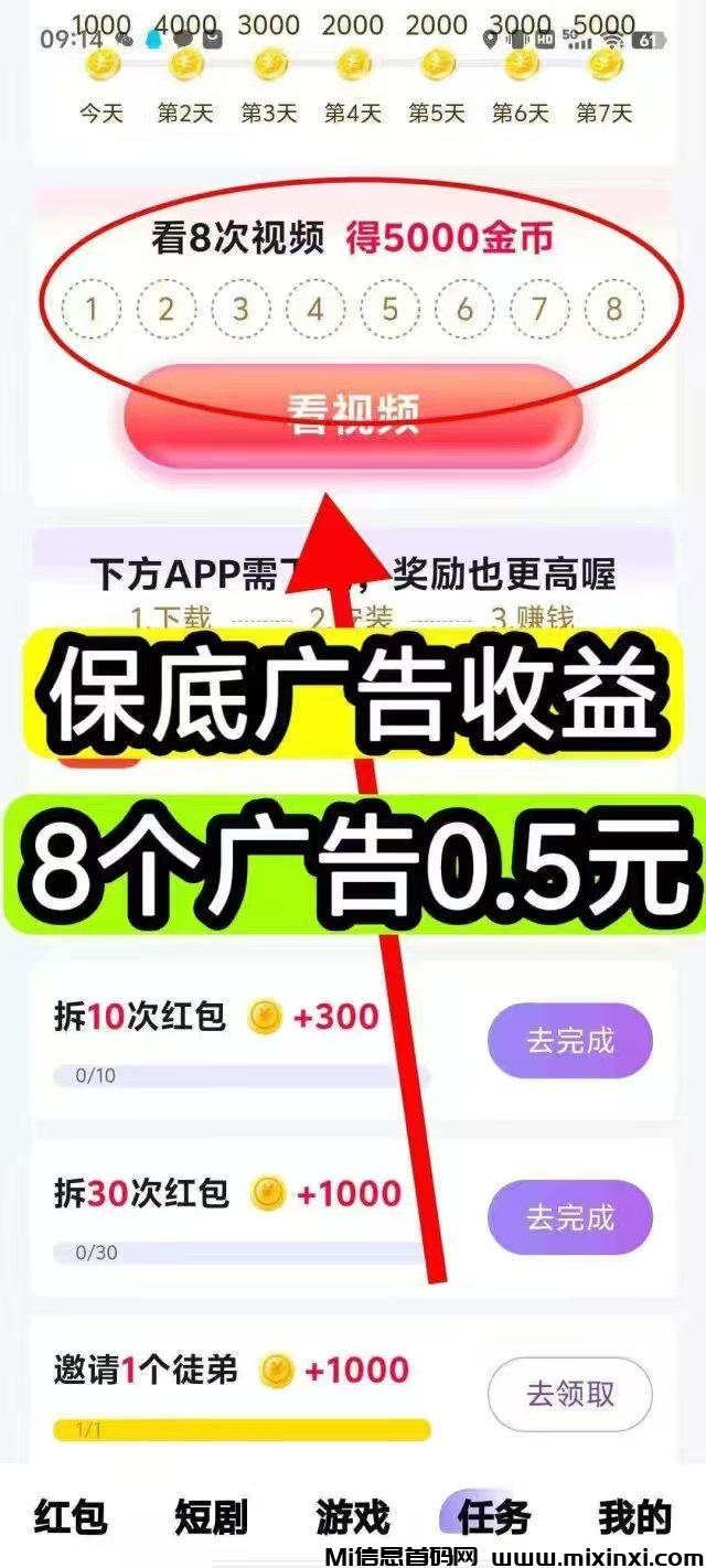 20251025115608725-微信图片_20251025114655_248_2