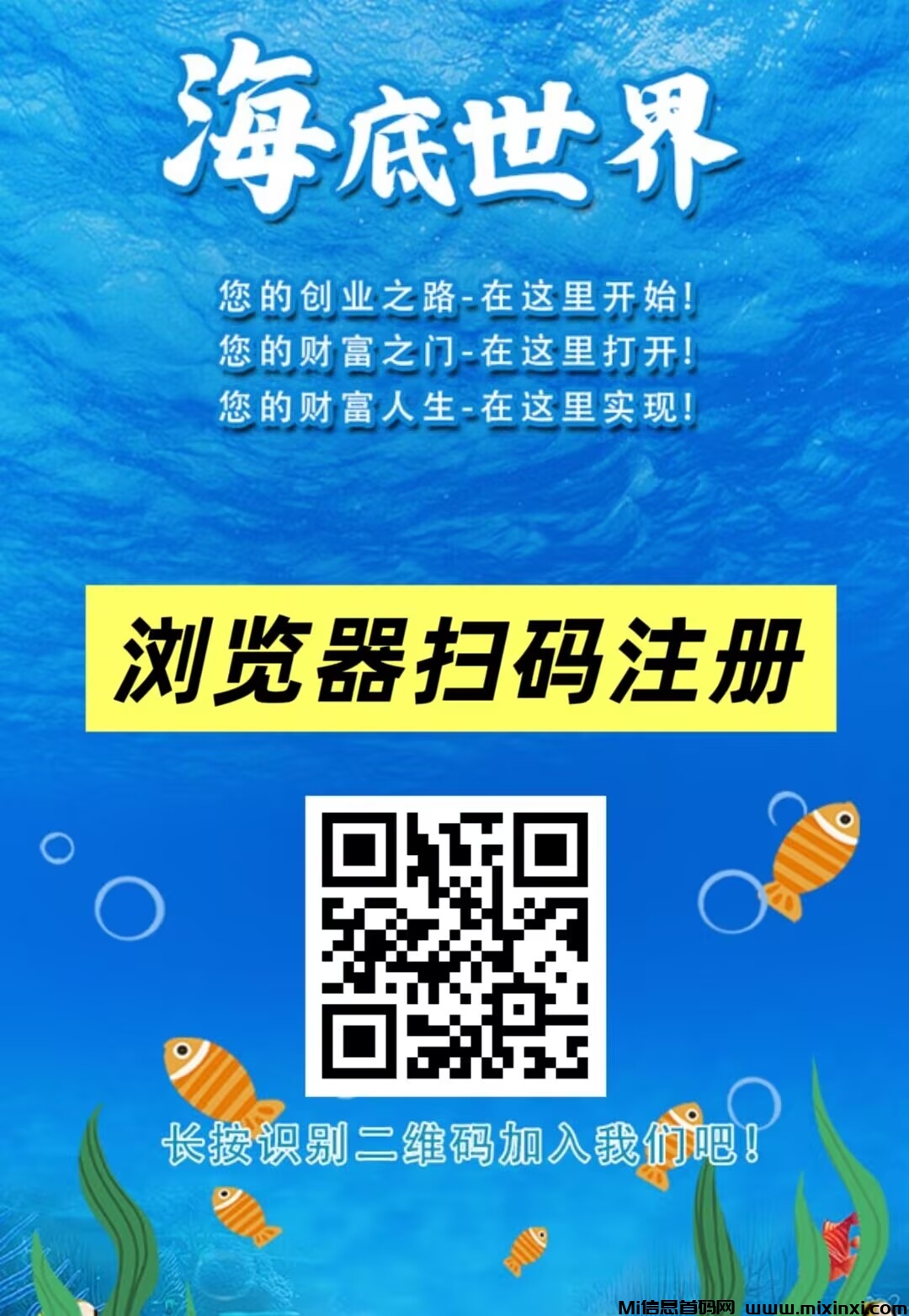 20251025130258454-AB54011669AA15EC63C96BBF3F735FC5