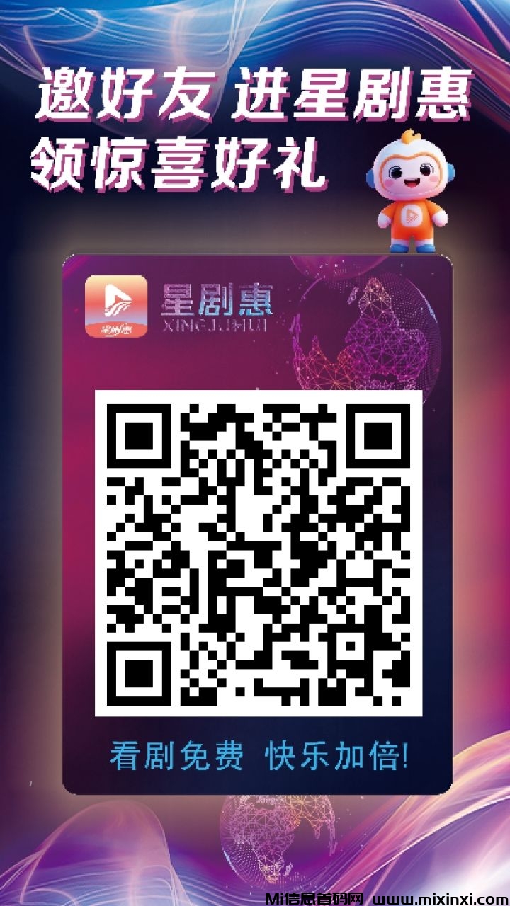 20251025140339237-Image_1761371851293