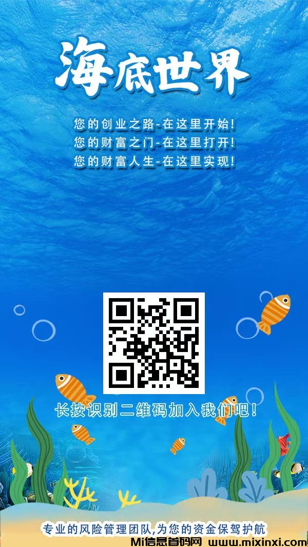 20251025222027841-mmexport1761400604250