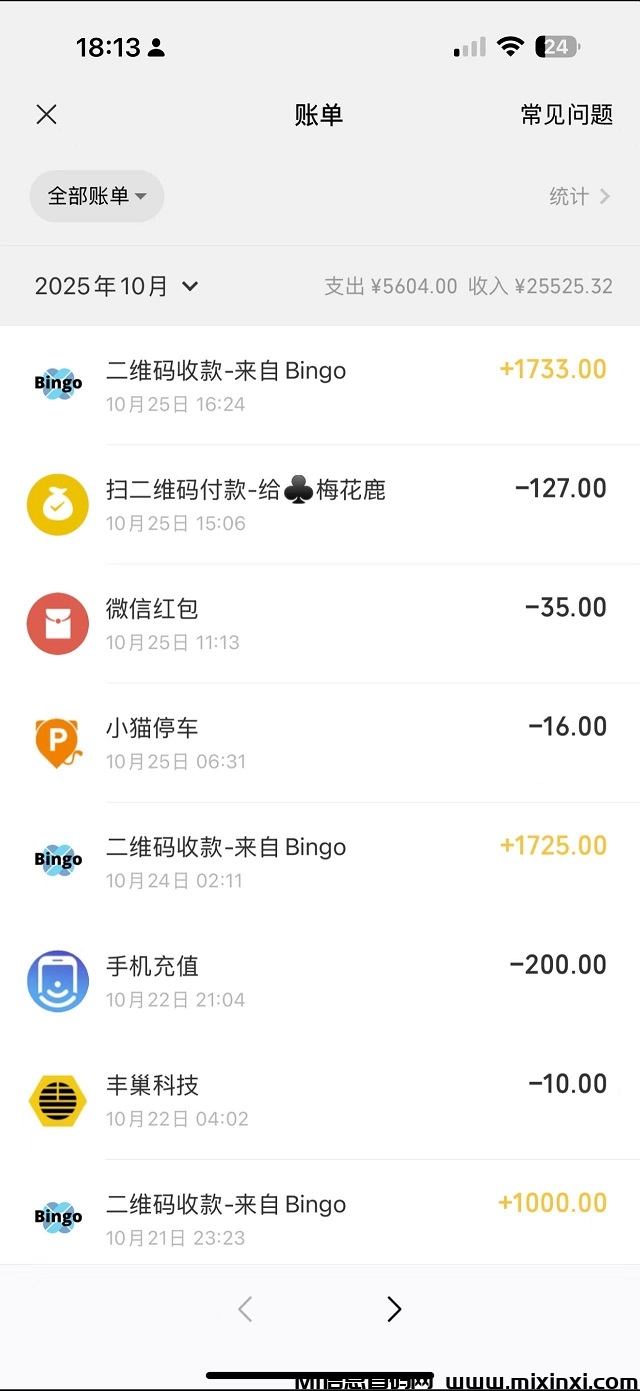 20251026141651865-41cbf46d2291358fcb9cf40c911f21a8