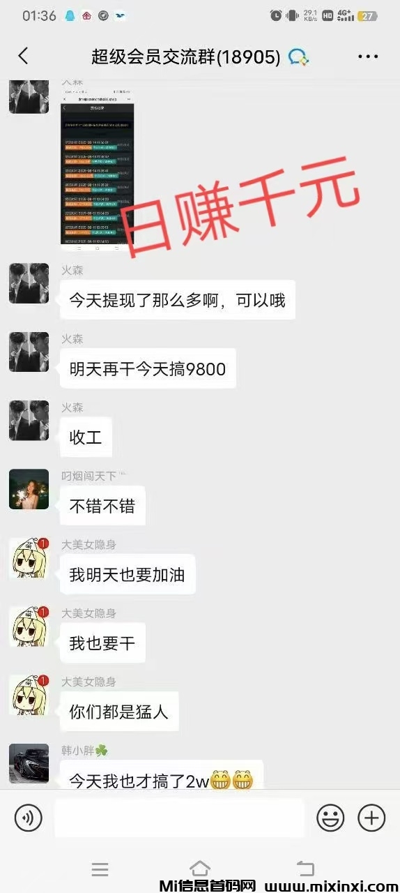 20251026141705479-b24eccc3be444d160a56ff9c04ac0f9a