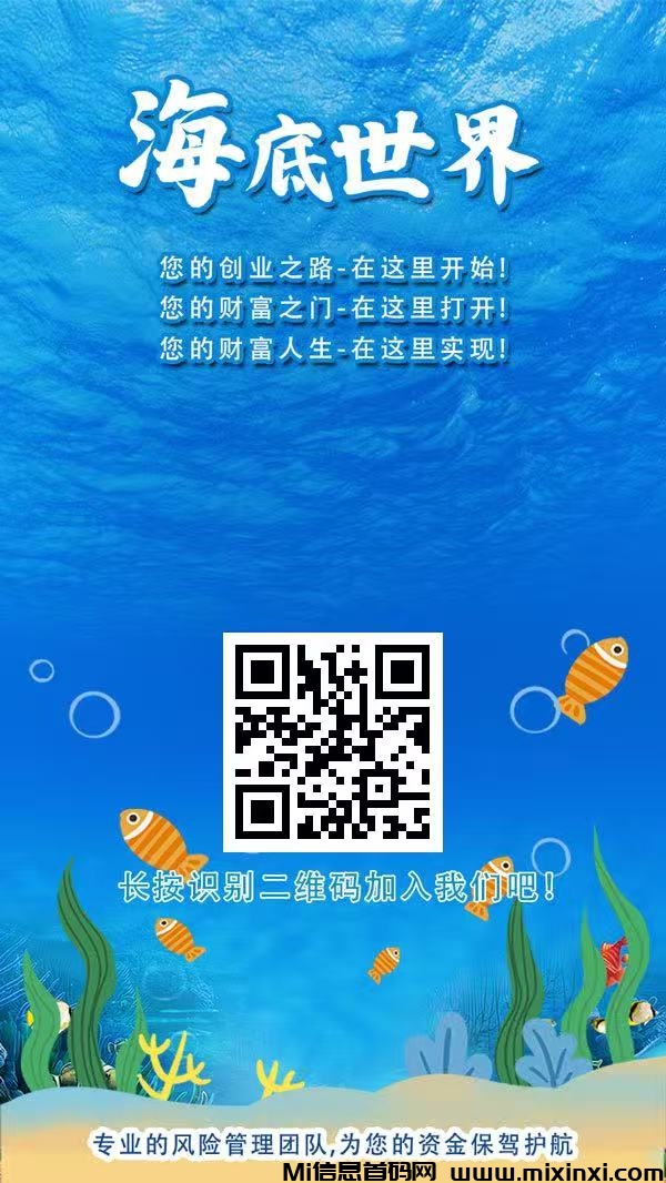 20251026162958671-1