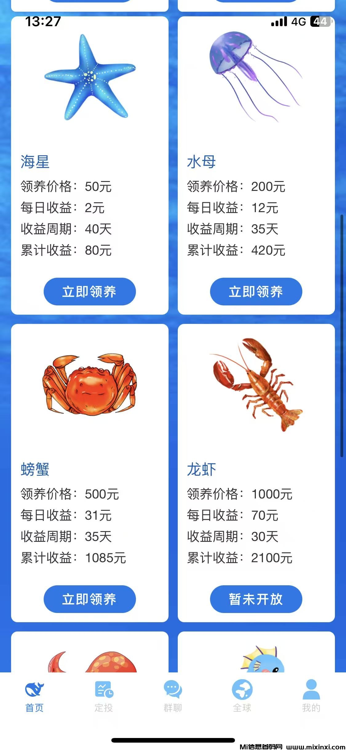 20251026162959335-微信图片_20251025133131_5_201