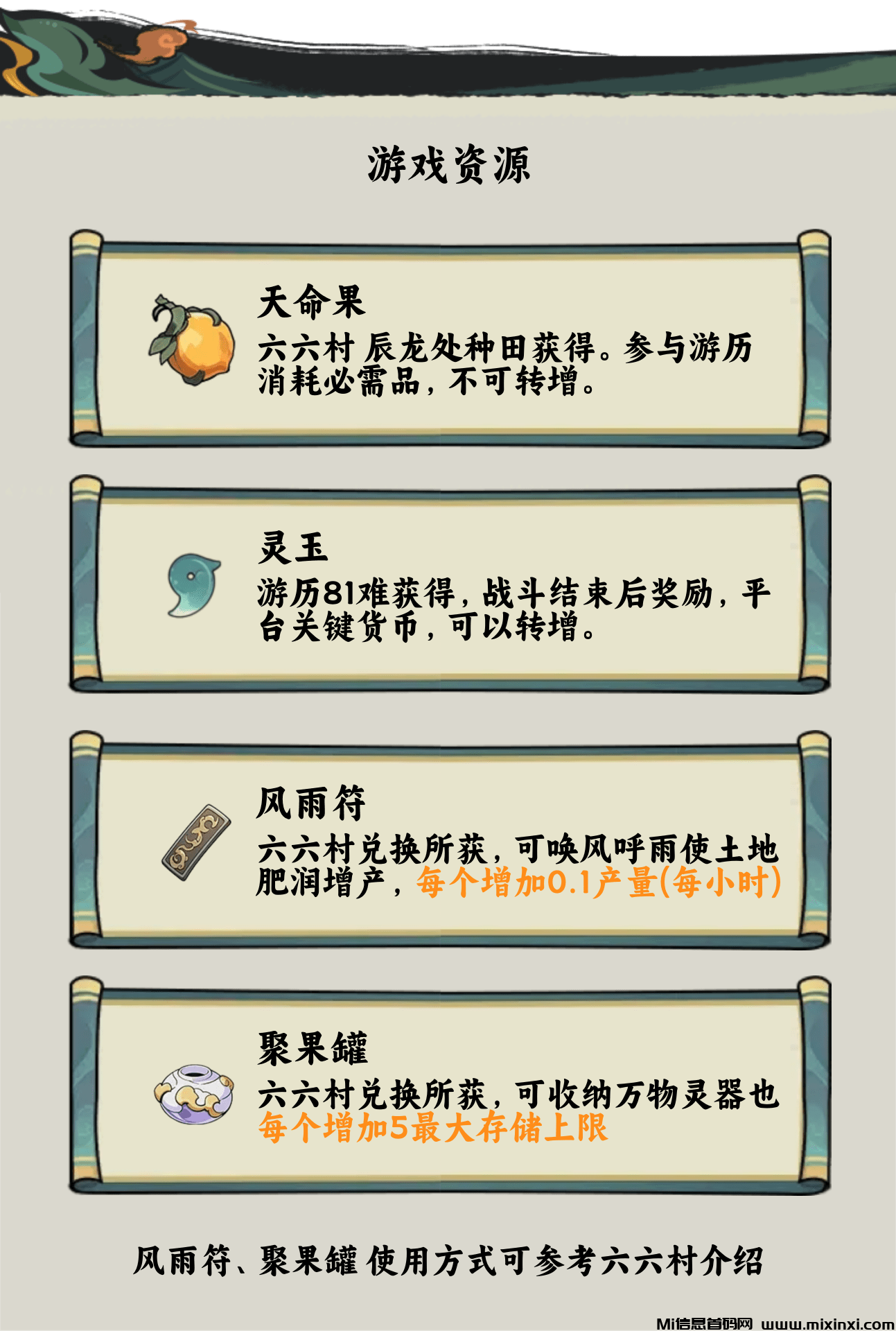 20251026203640344-j3