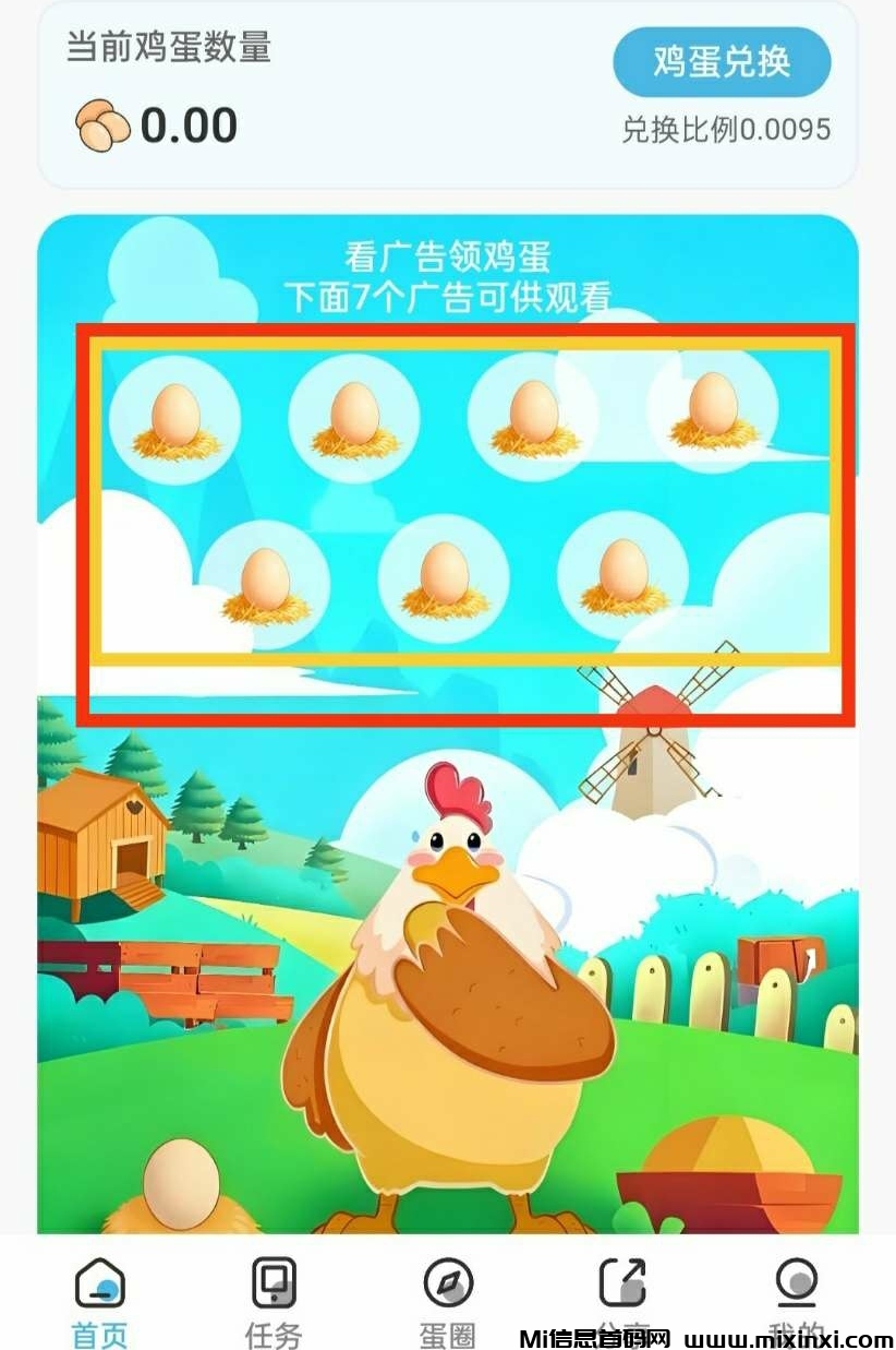 20251027063445693-IMG_20251027_062439