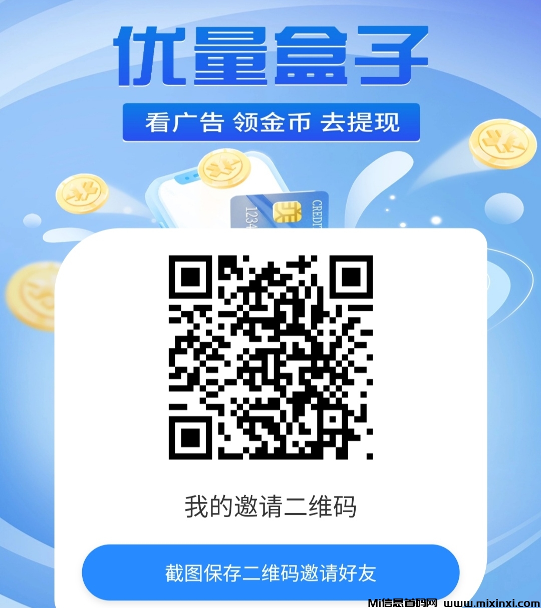 20251028075051211-IMG_20251028_065124