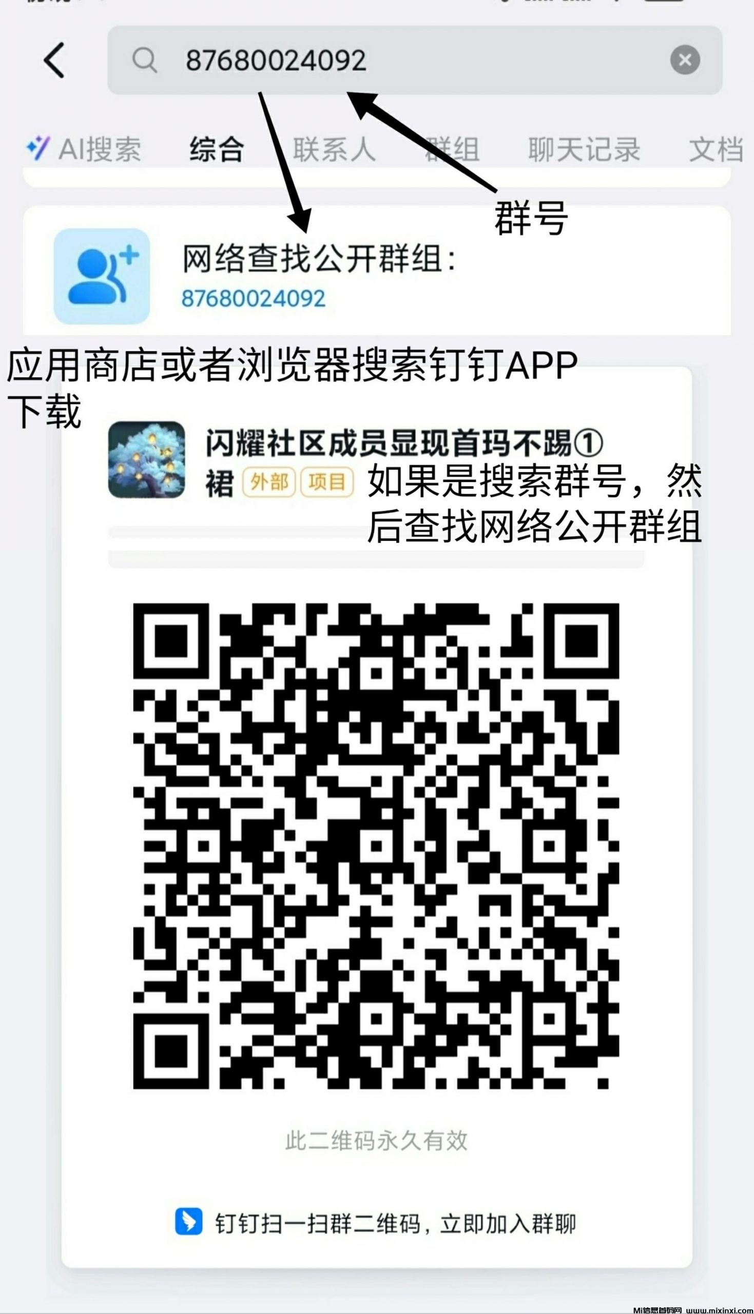 20251028075051303-SAVE_20251028_065520