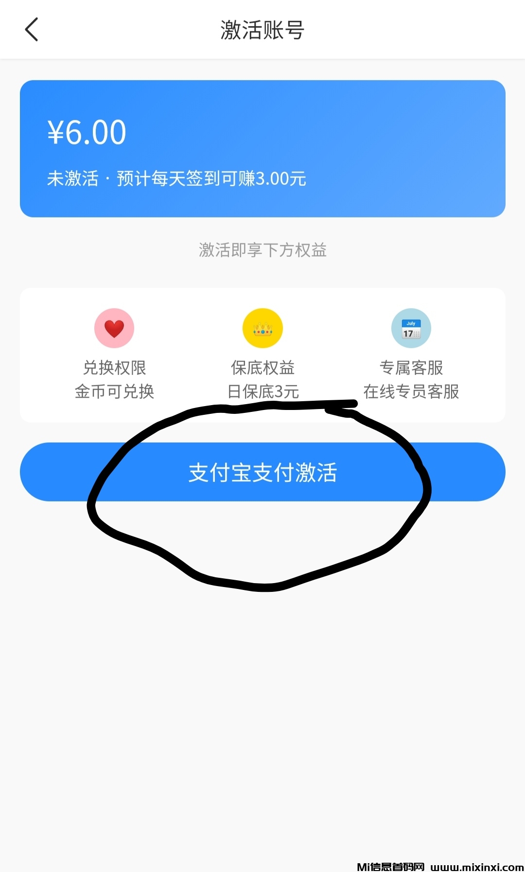 20251028075051612-IMG_20251028_065402