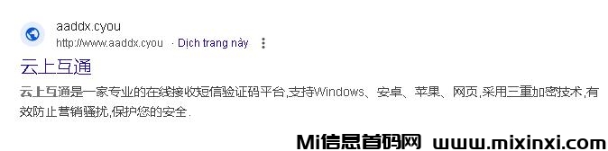 20251028141821299-cyou