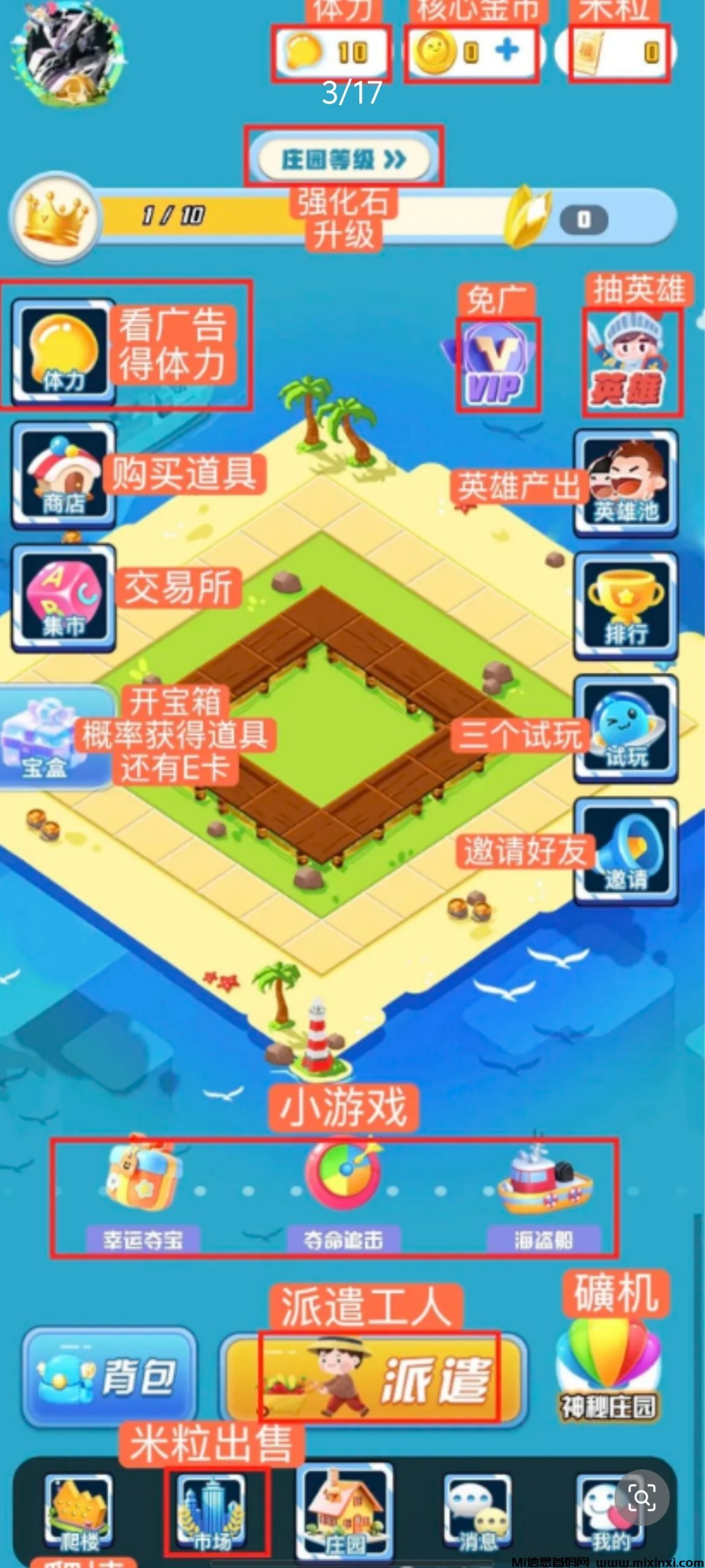 20251028145951599-Screenshot_20251028_145018