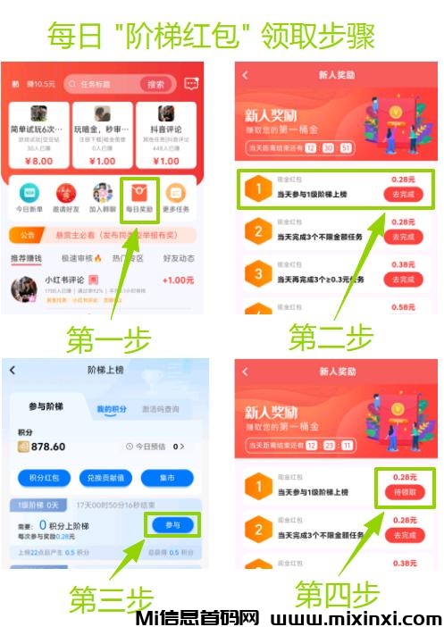 20251028202912483-7a7d32c079ed69b5507b400a76d30fe2