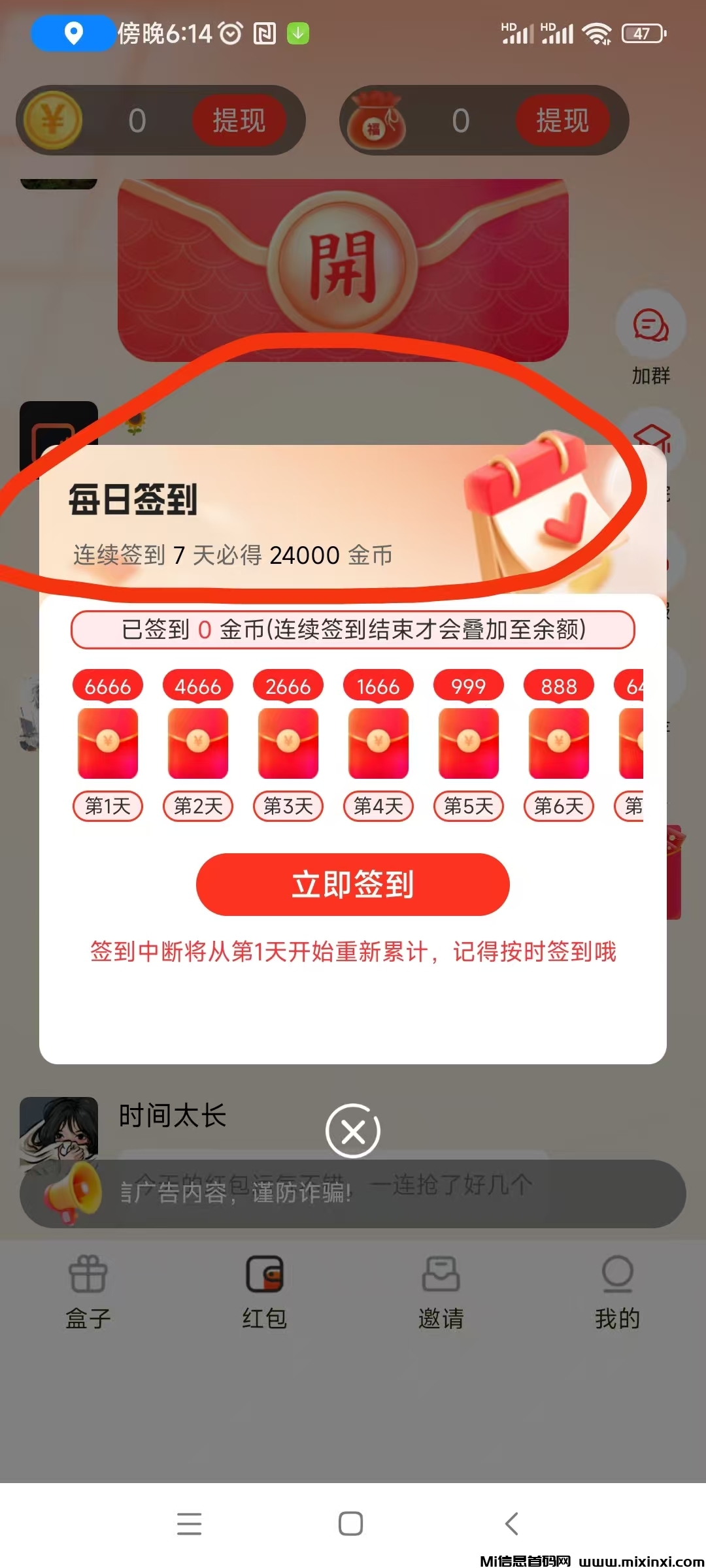 20251028213409558-微信图片_20251028181816_250_2