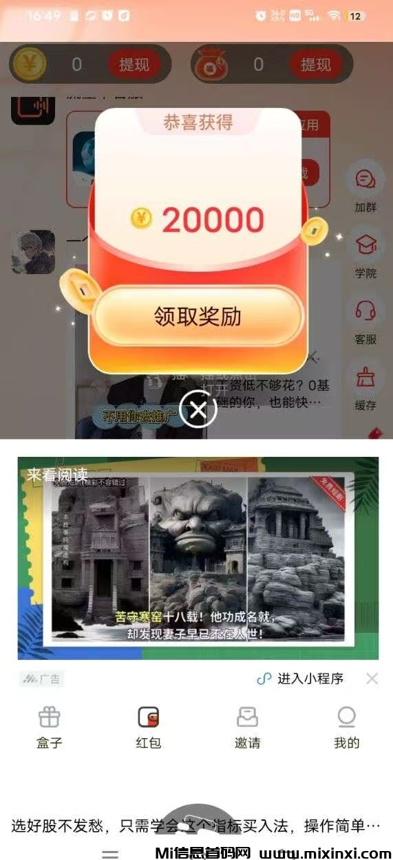 20251028213413220-微信图片_20251028182022_252_2