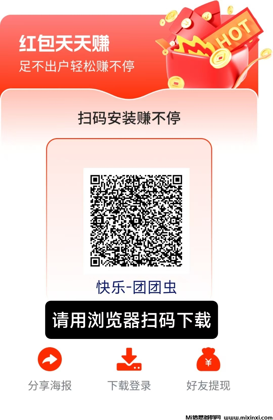 20251028213416501-微信图片_20251028181816_249_2