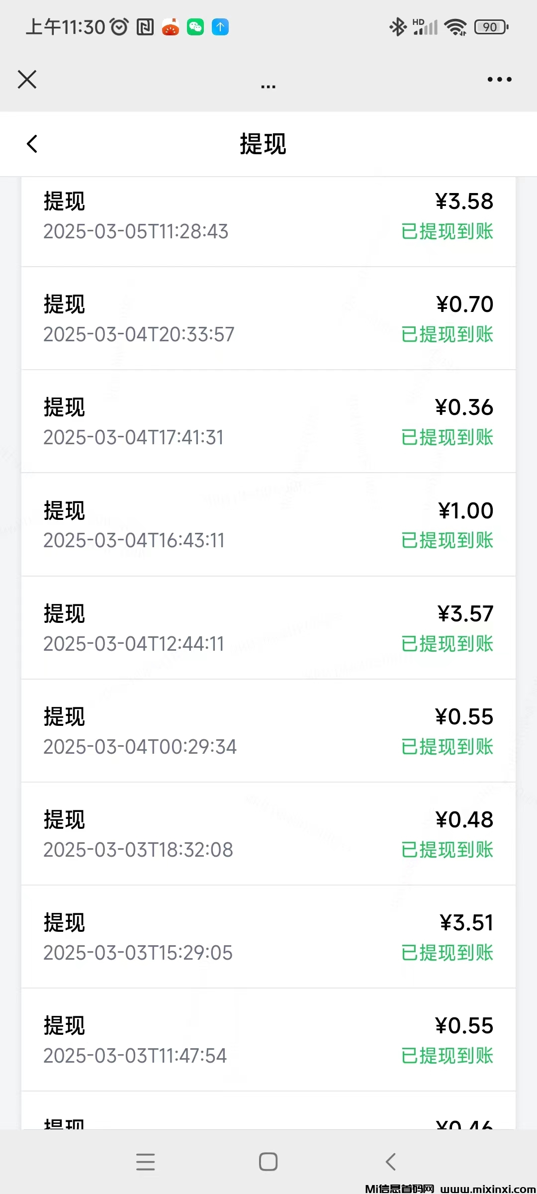 20251030141940367-微信图片_20250305113055