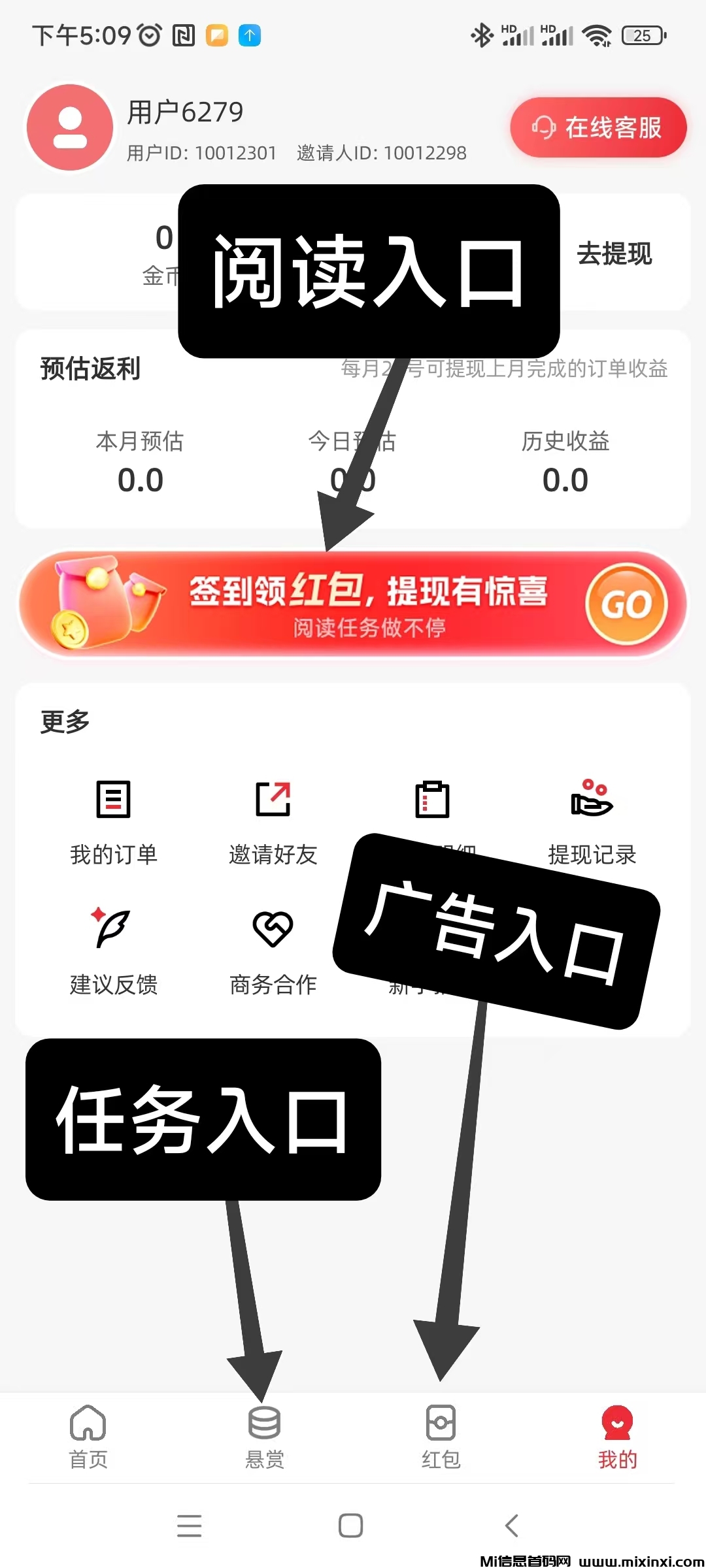 20251030181618829-微信图片_20251030175009