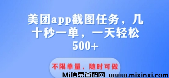 20251030195059866-mmexport1757335606797