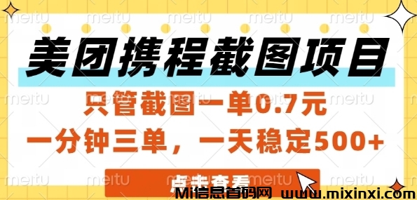 20251030195119116-e45cd85fbaa91e6e