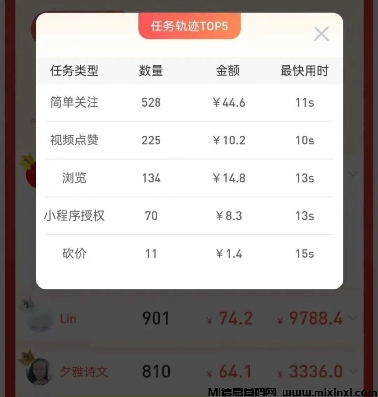 20251030195119859-cb45d9e9fc213179