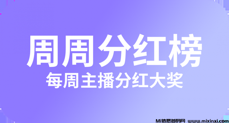 旧衣回收项目已覆盖全国-首码项目网