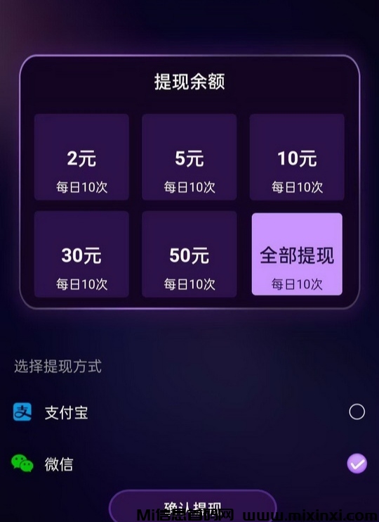 20251030195544206-mmexport1757246105852