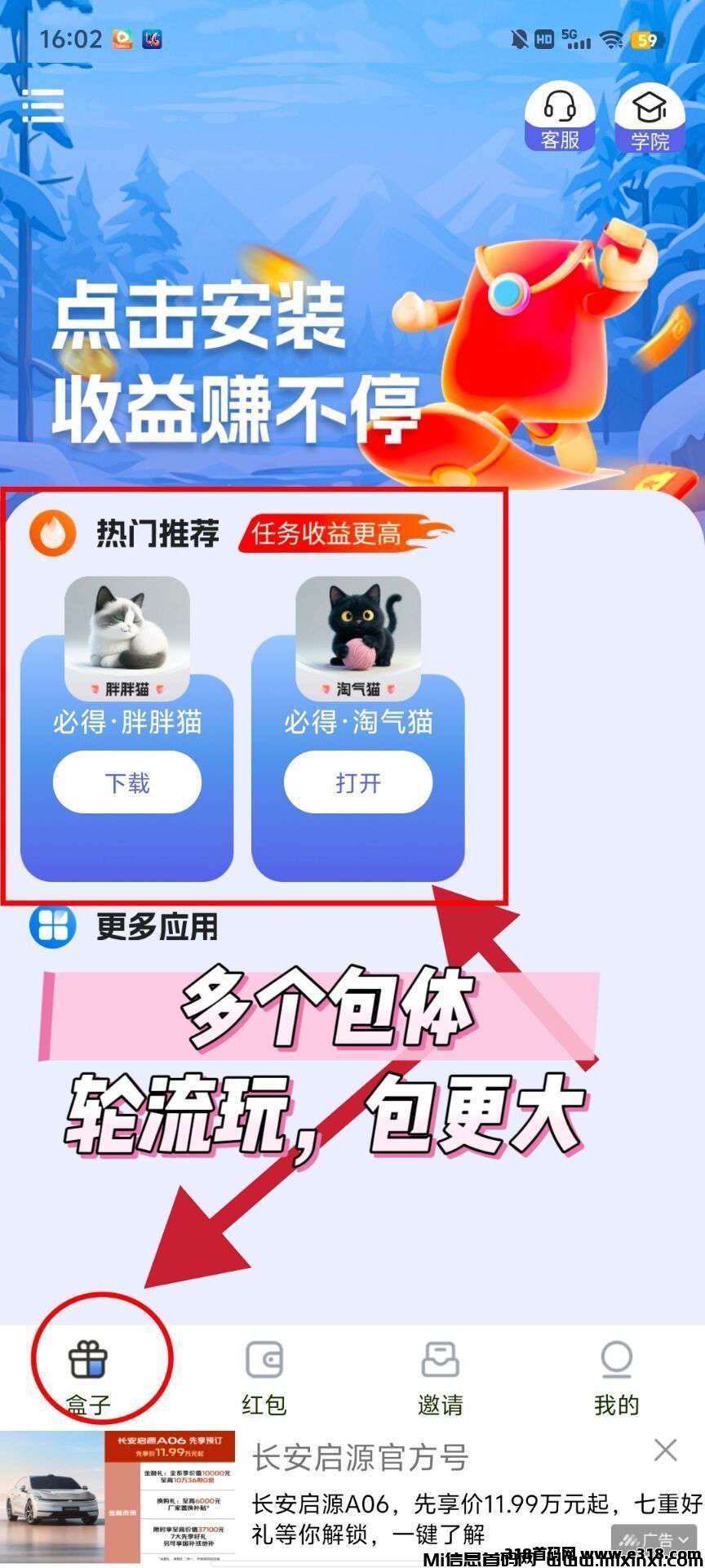 20251030202654281-mmexport1761743550254