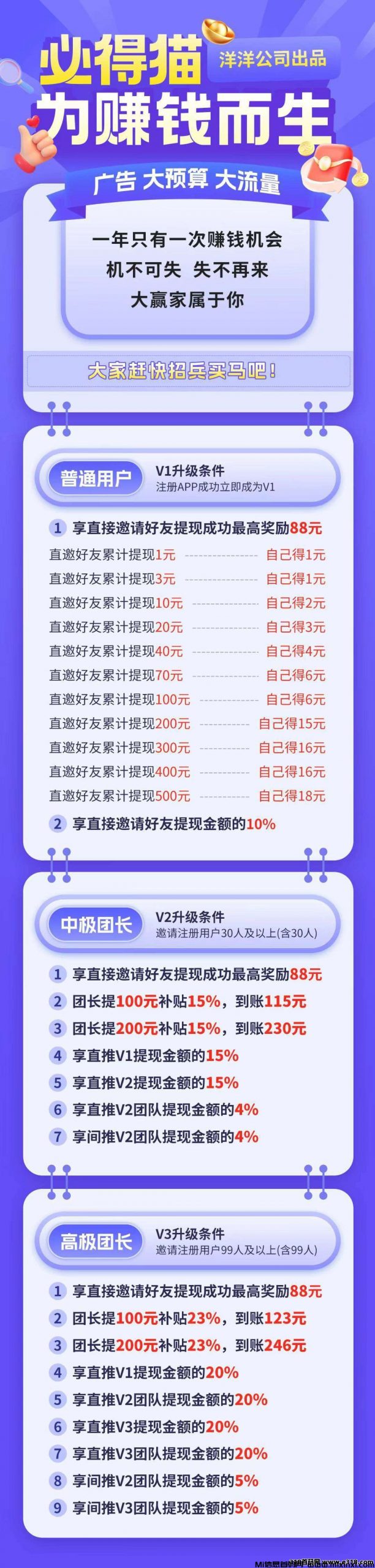 20251030202655573-mmexport1761743534865