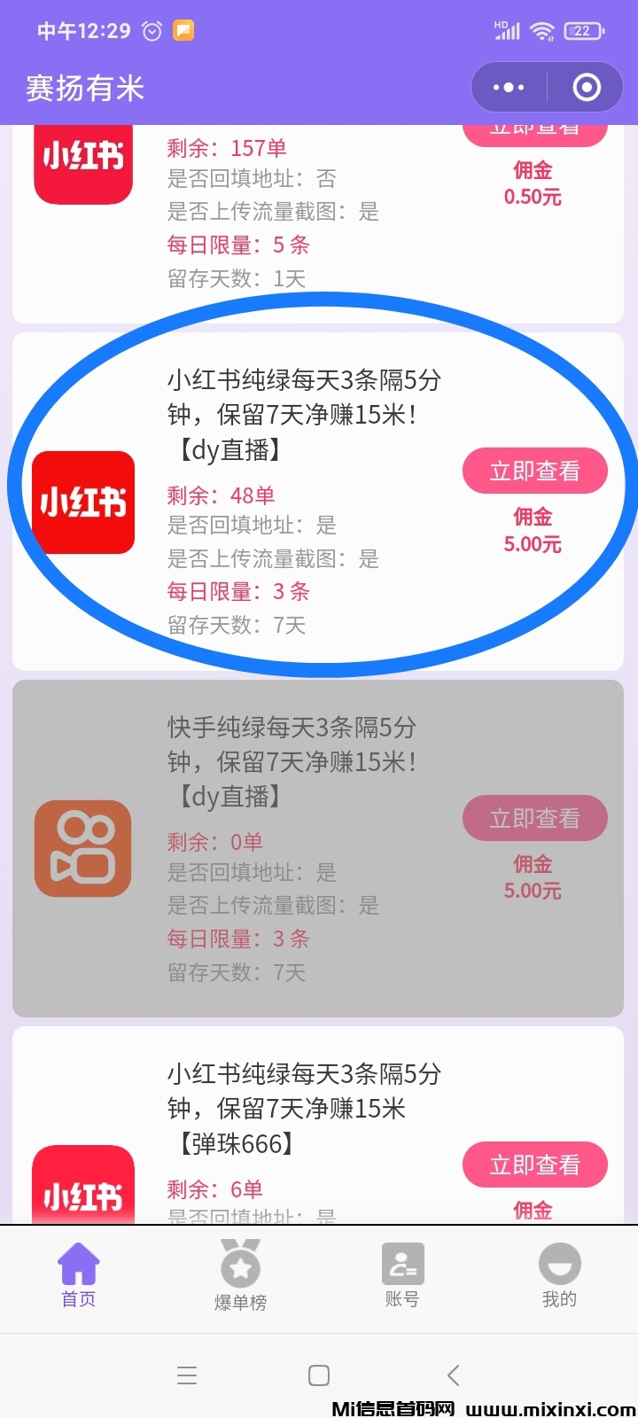 20251031141245664-mmexport1761890538488