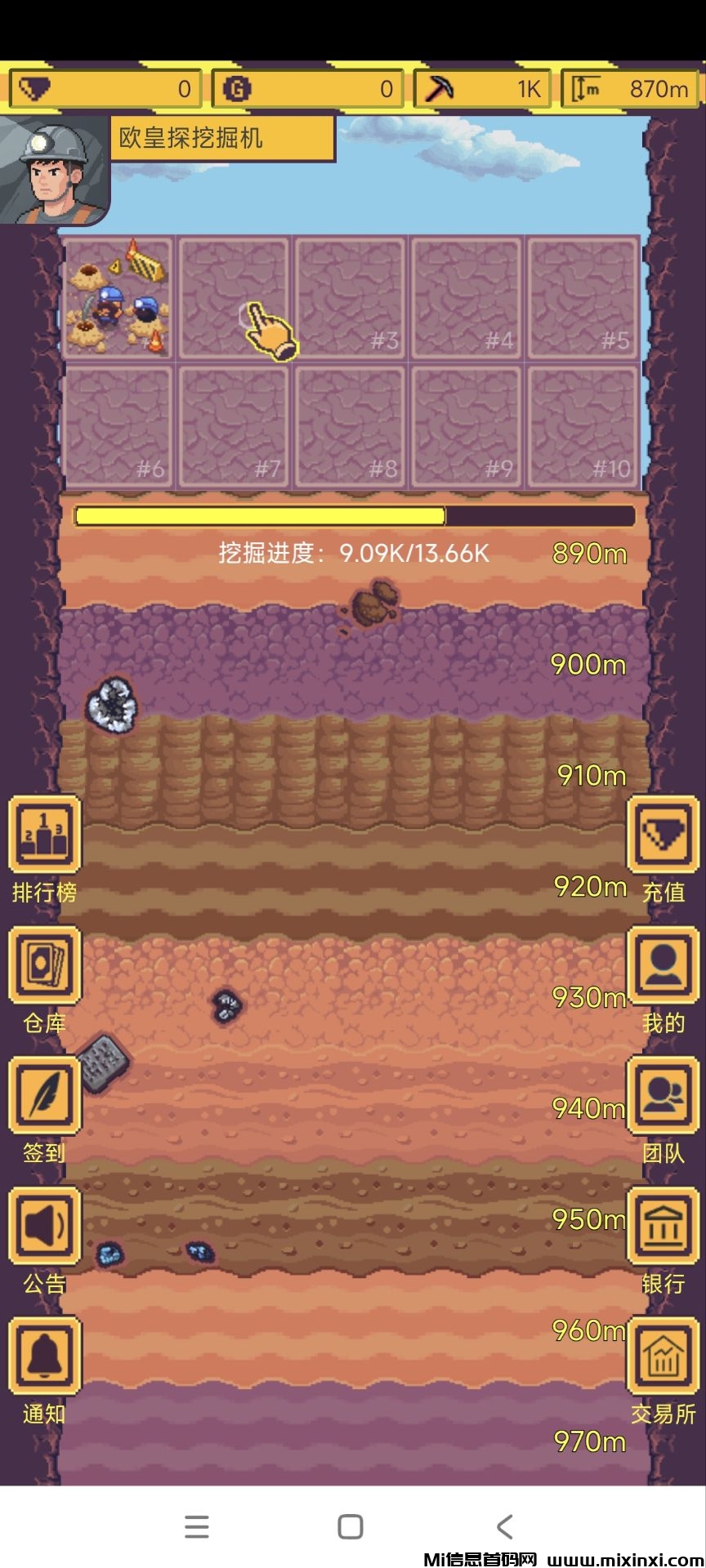 20251101122911884-Image_1761535279249