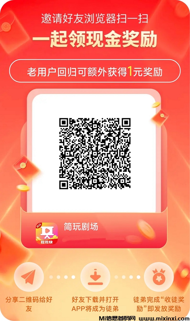 20251101150929522-微信图片_20251101144259_5_3