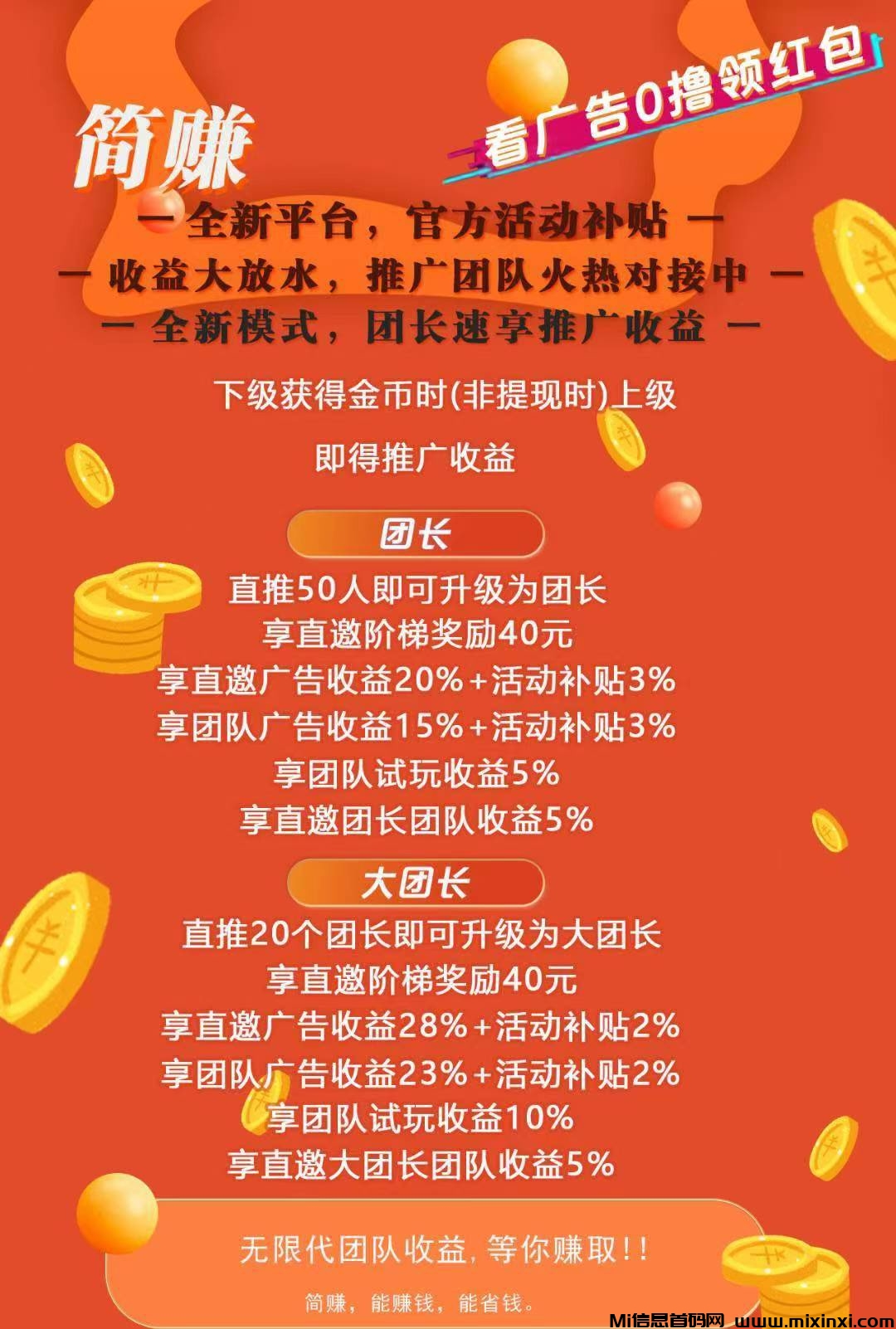 20251101174525521-20251101_174200