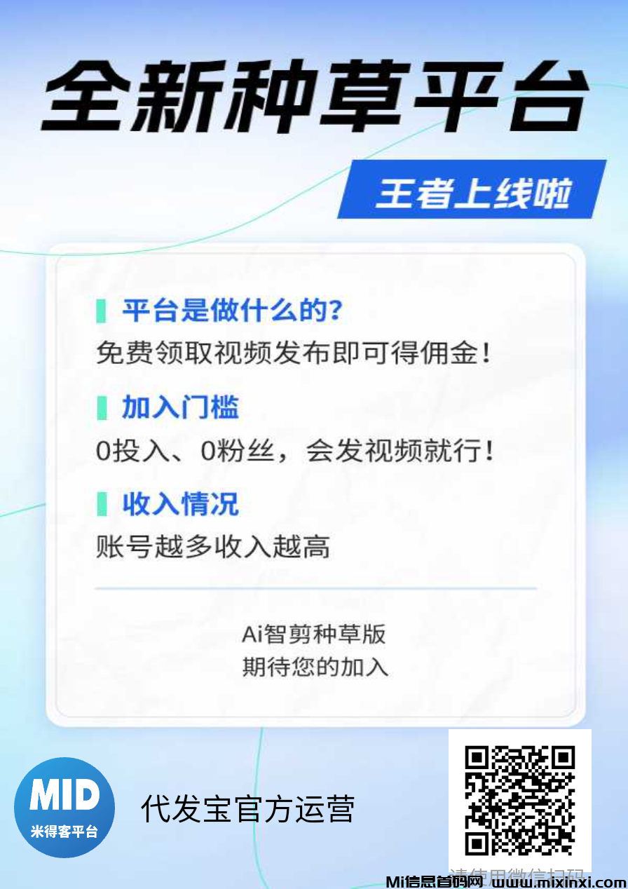 20251101204852708-mmexport1758085444615