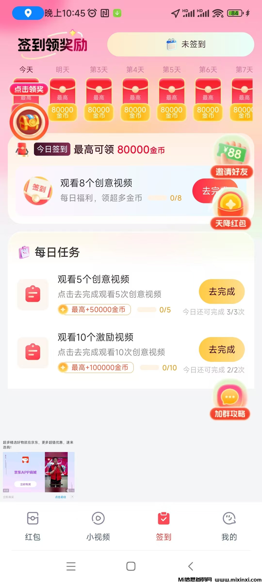 20251101230244156-微信图片_20251101224816_256_2