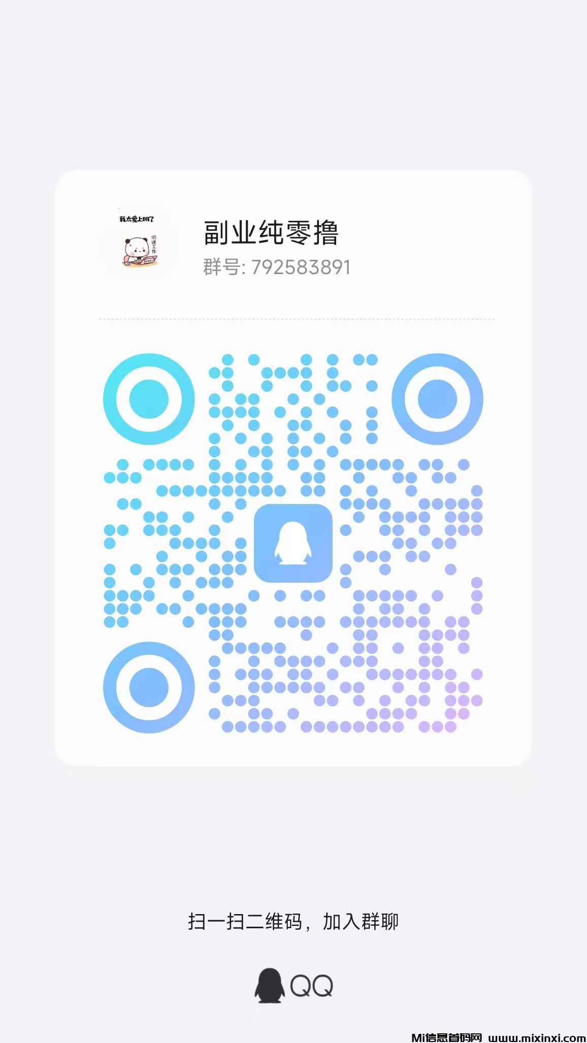 20251101230256248-微信图片_20251101225340_257_2