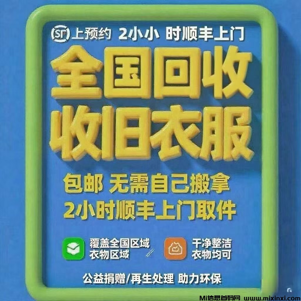 20251102220249485-mmexport1761218267410